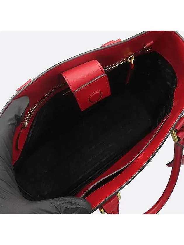 1BA189 2 WAY bag
