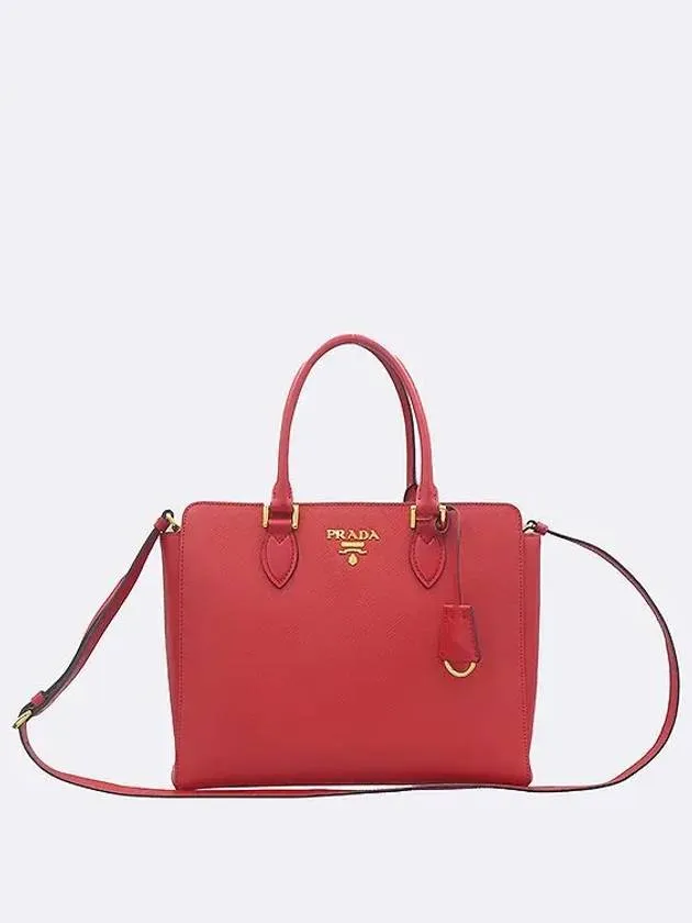1BA189 2 WAY bag