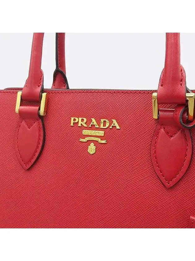 1BA189 2 WAY bag
