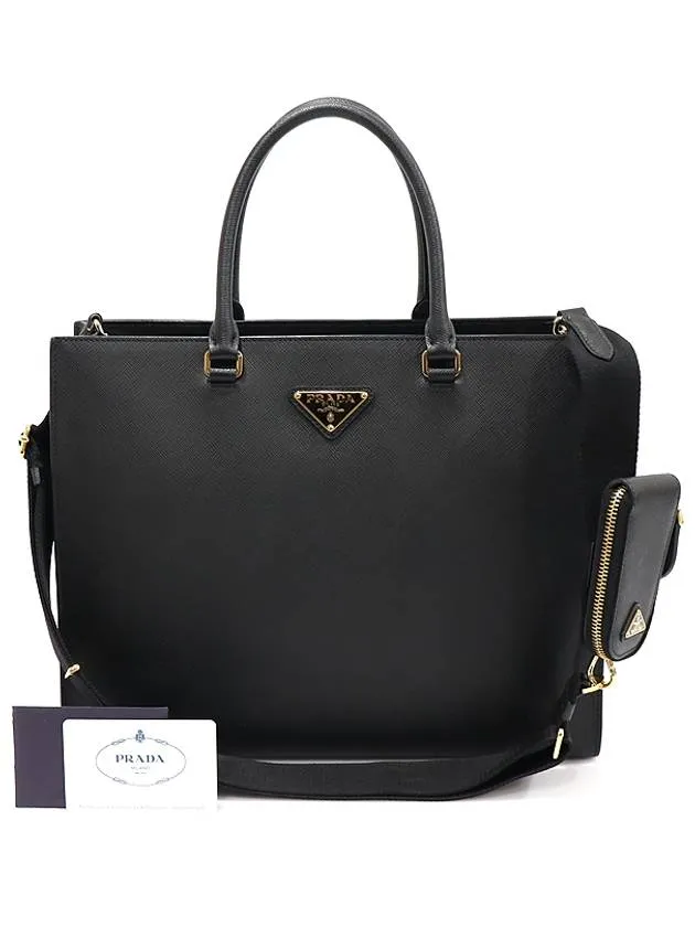 1BA335 Black Saffiano Lux Gold Plated Large Tote 2WAY