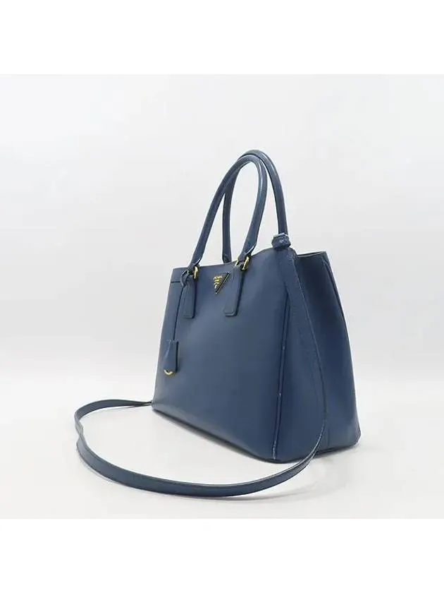 1BA874 2 WAY bag