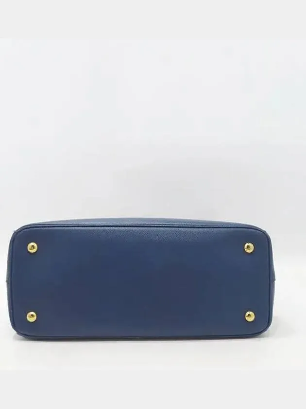1BA874 2 WAY bag
