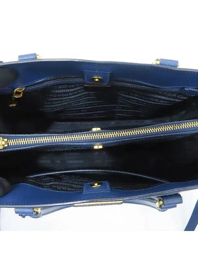 1BA874 2 WAY bag