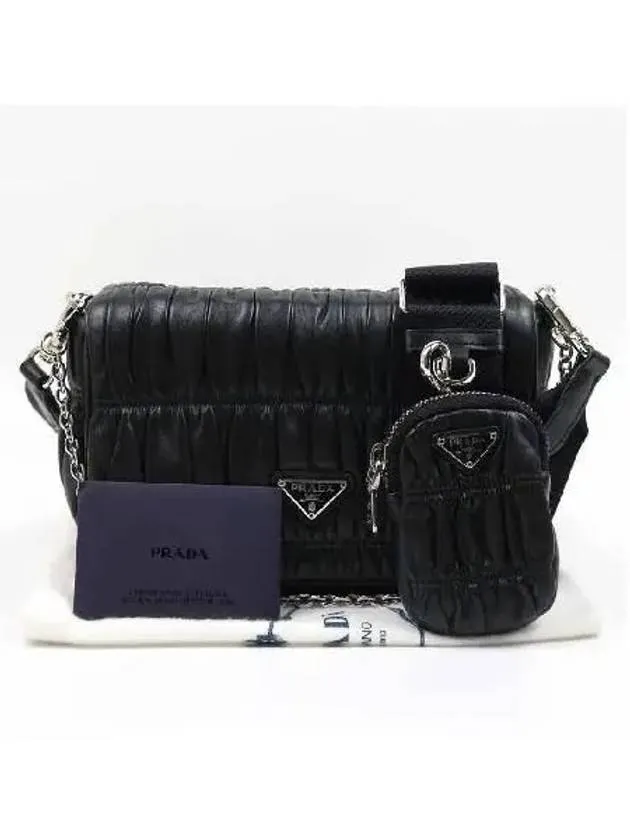 1BD289 Shoulder Bag