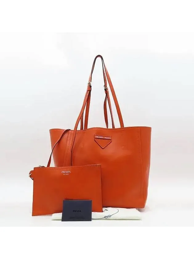1BG209 Shoulder Bag