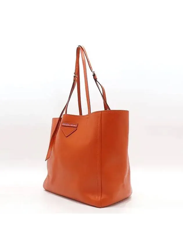 1BG209 Shoulder Bag