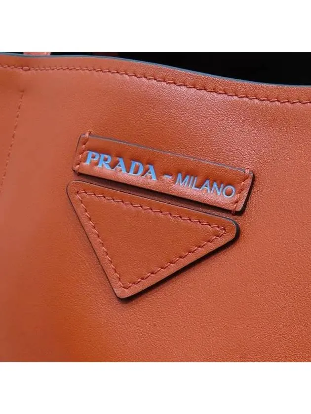 1BG209 Shoulder Bag
