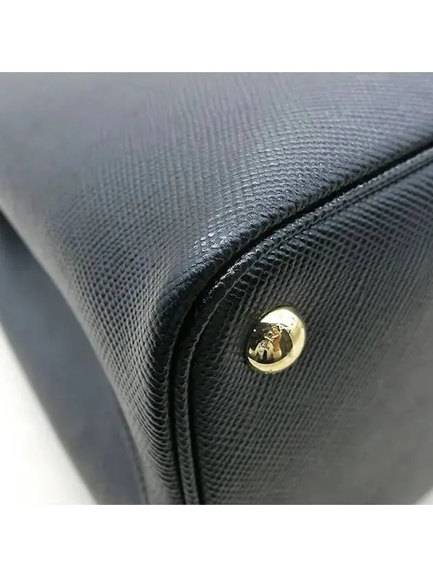 1BG775 2 WAY bag