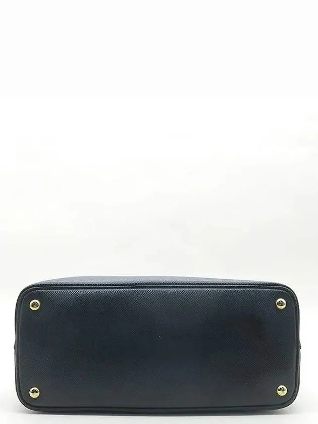1BG775 2 WAY bag