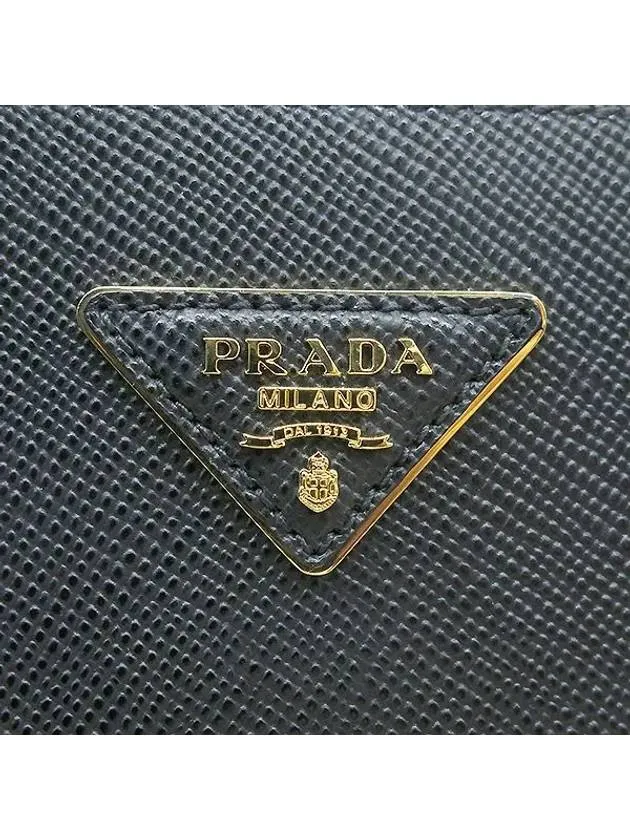 1BG775 2 WAY bag