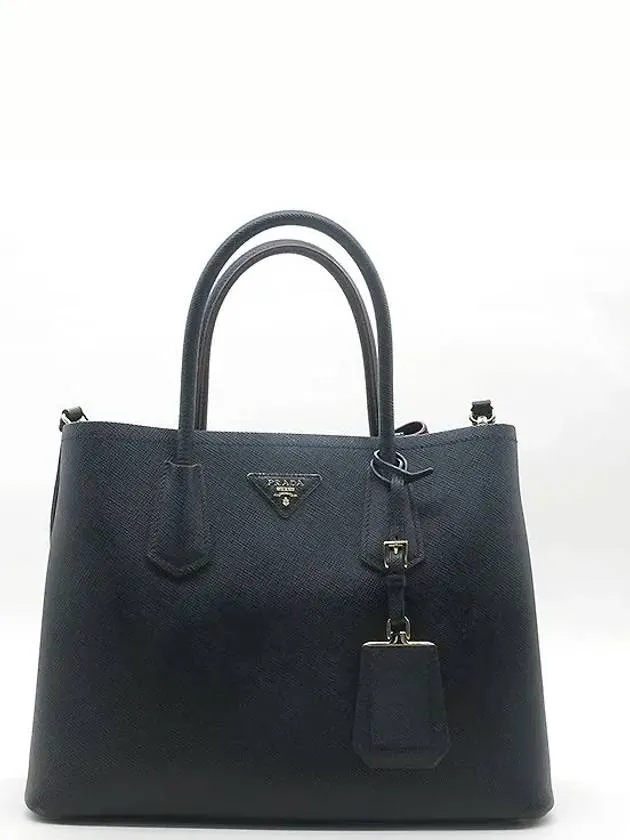 1BG775 2 WAY bag