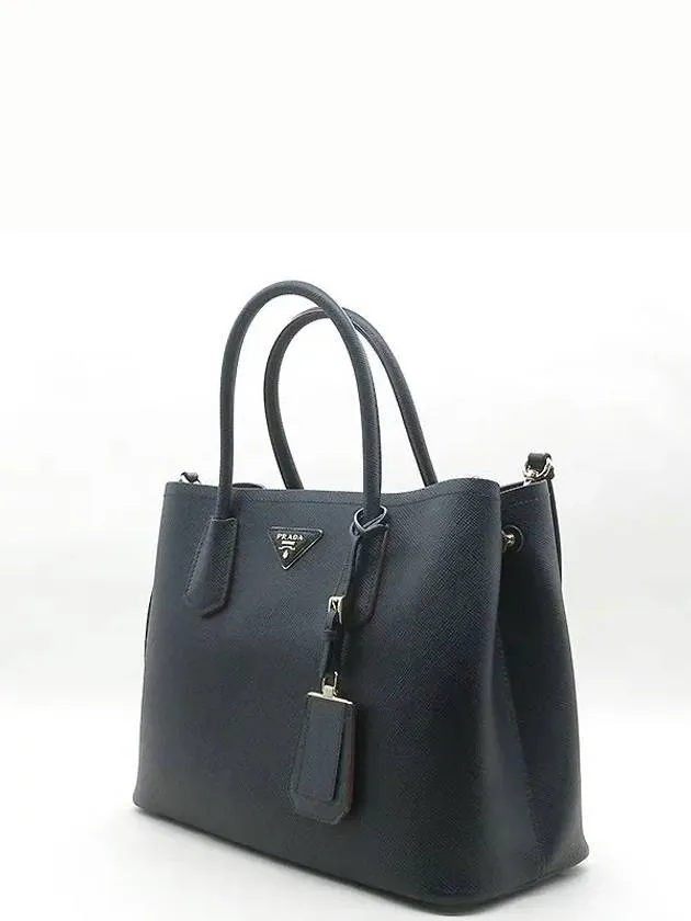 1BG775 2 WAY bag