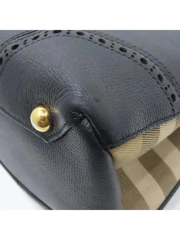 4068338 2 WAY bag