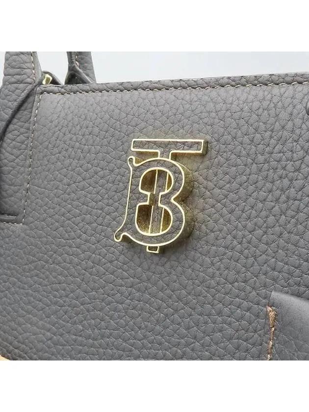 8049042 2 WAY bag