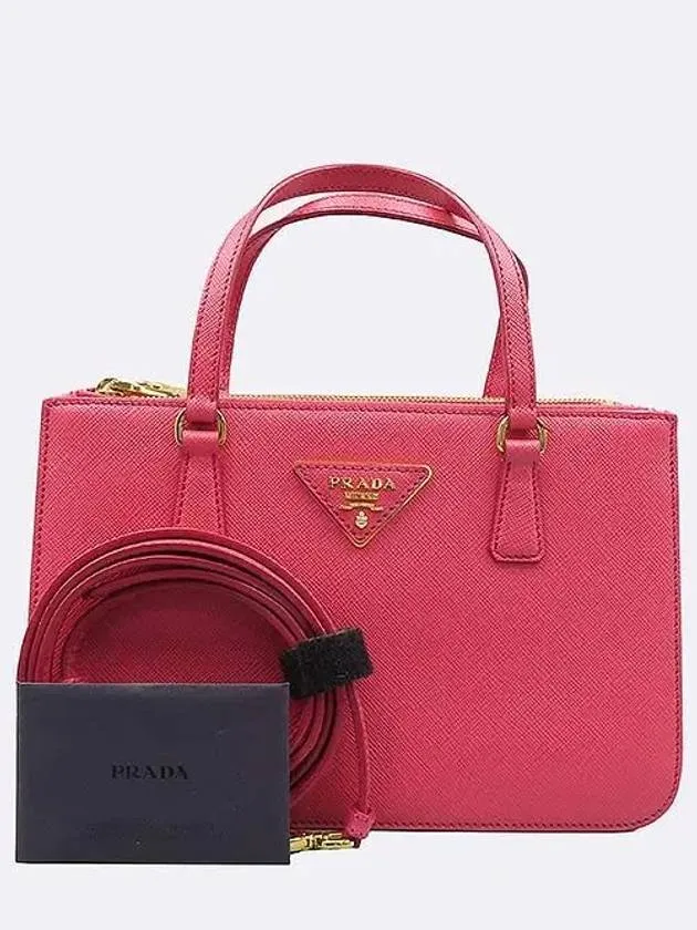 B1142T 2 WAY bag
