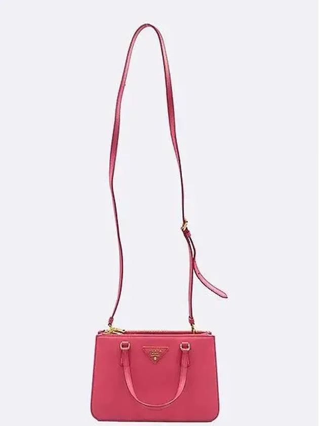 B1142T 2 WAY bag