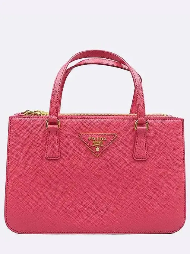 B1142T 2 WAY bag