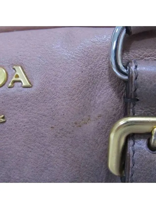 BL0472 2 WAY bag