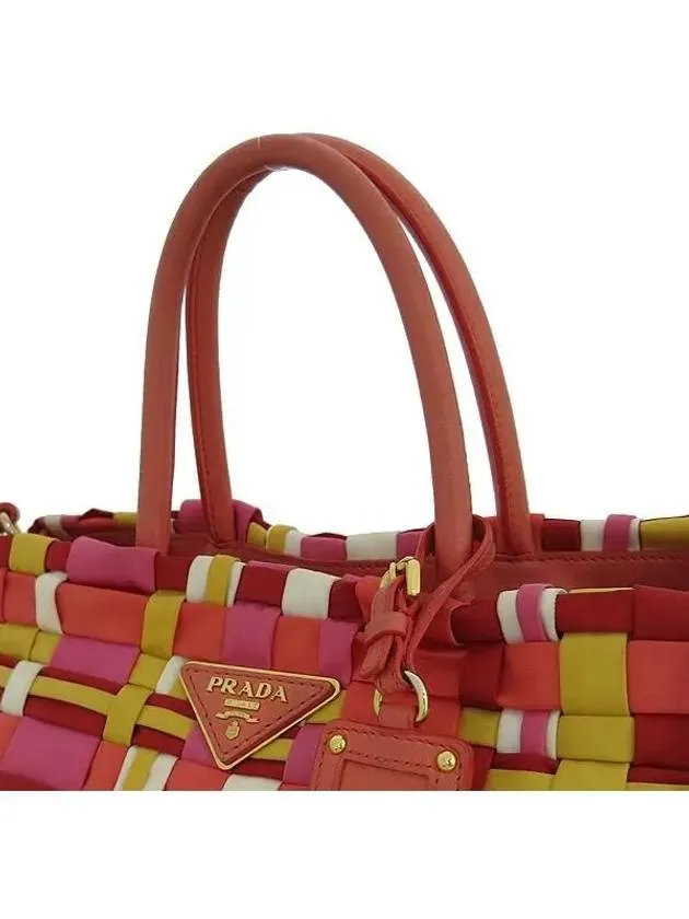 BN1653 2 WAY bag