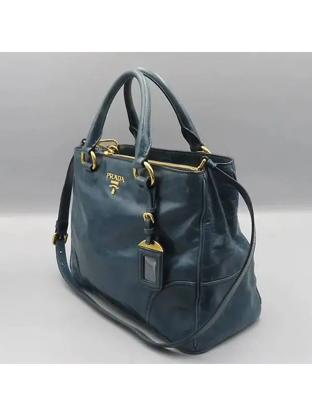 BN2323 2 WAY bag