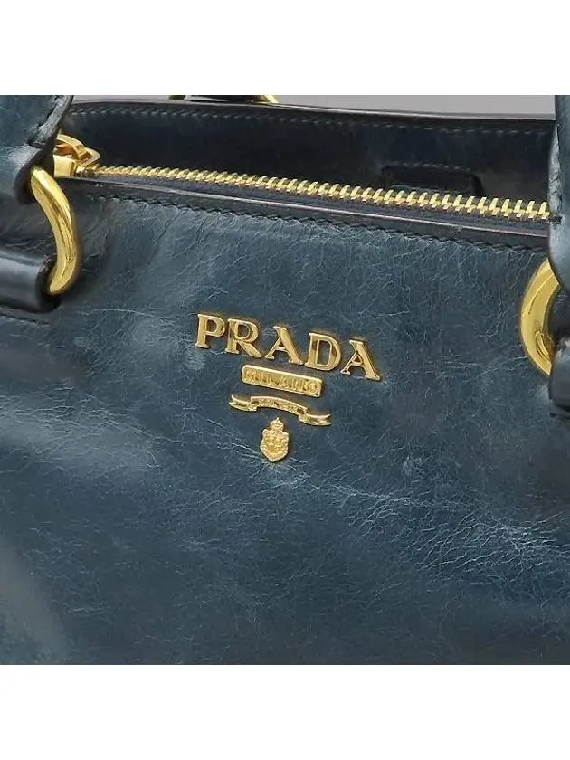 BN2323 2 WAY bag