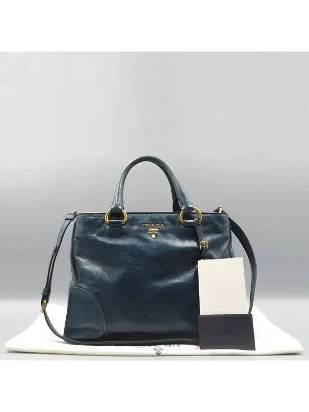 BN2323 2 WAY bag