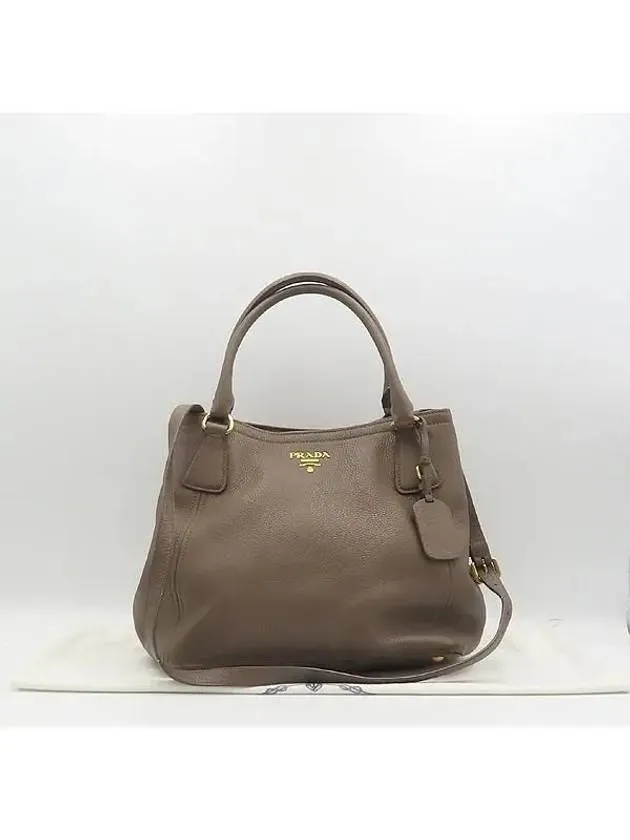 BN2534 2 WAY bag