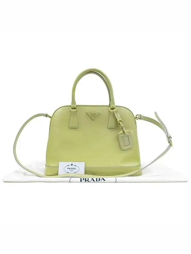 BN2558 2 WAY bag