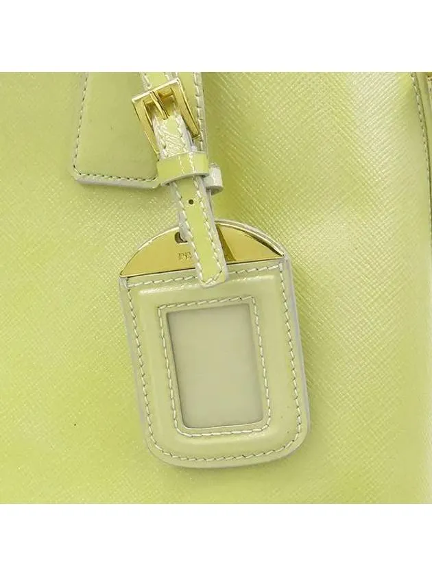 BN2558 2 WAY bag