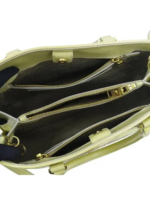 BN2558 2 WAY bag