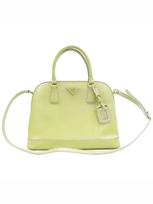 BN2558 2 WAY bag