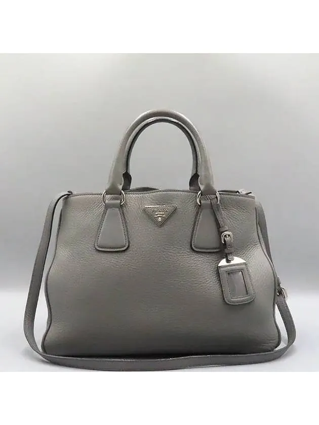 BN2579 2 WAY bag