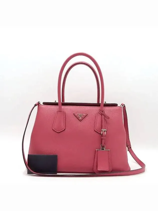 BN2823 2 WAY bag