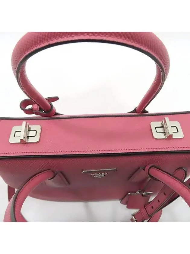 BN2823 2 WAY bag