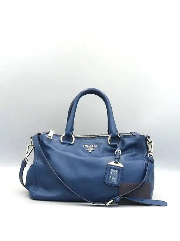 BN2866 2 WAY bag