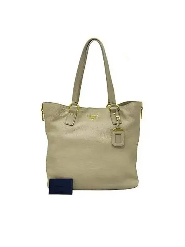 BR4372 Shoulder Bag