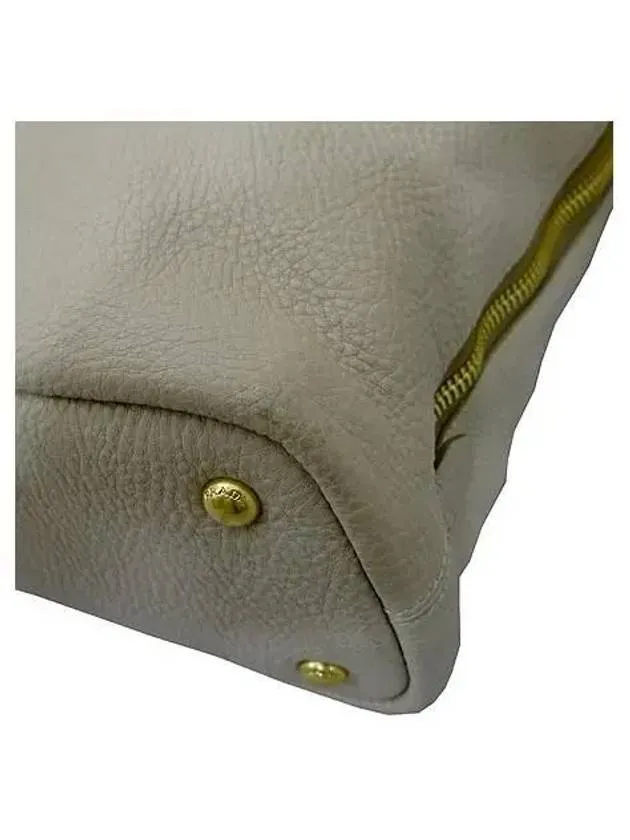 BR4372 Shoulder Bag