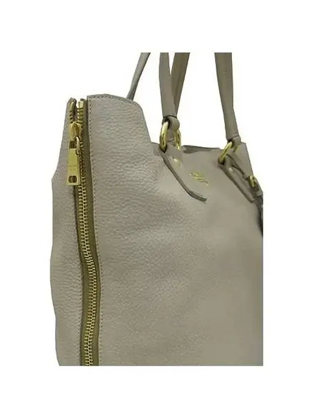 BR4372 Shoulder Bag