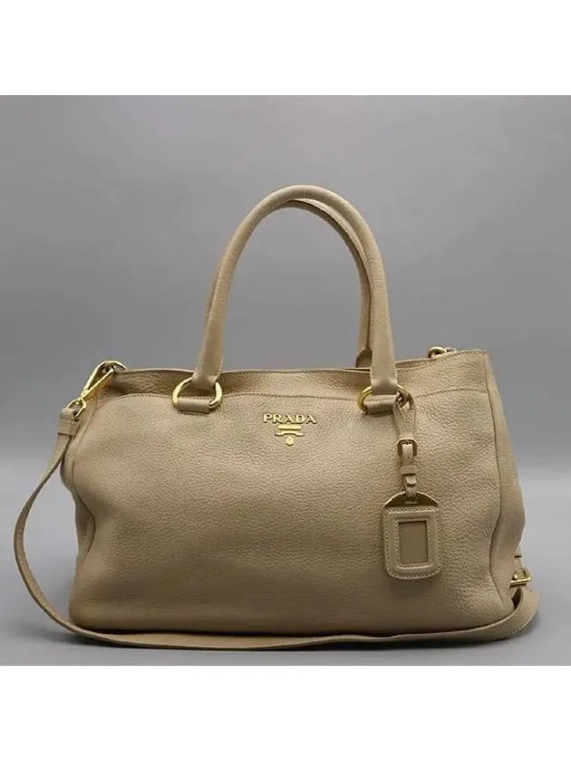 BR4393 2 WAY bag