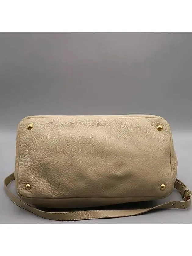 BR4393 2 WAY bag