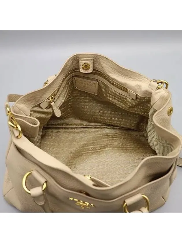 BR4393 2 WAY bag