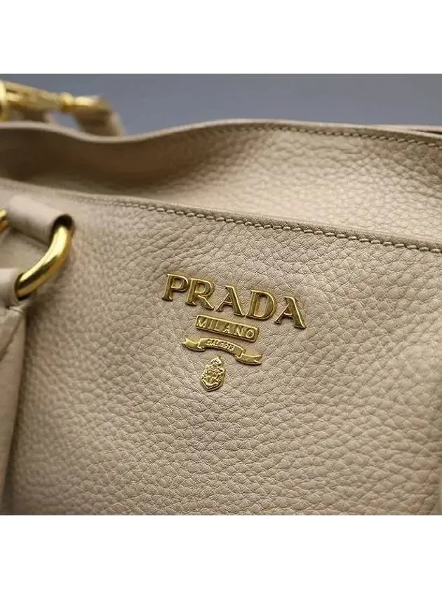 BR4393 2 WAY bag