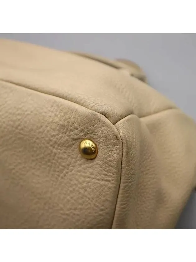 BR4393 2 WAY bag