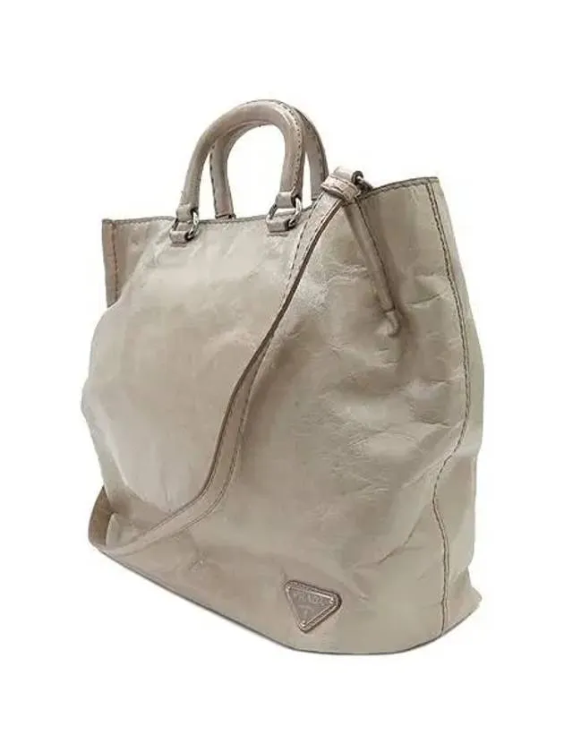BR4617 2 WAY bag