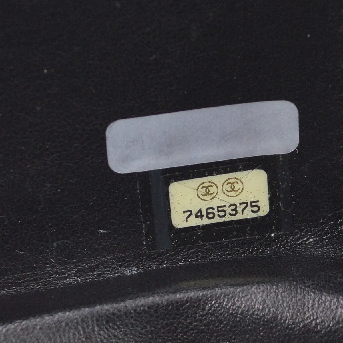 CHANEL 2001-2003 Choco Bar Evening Bag