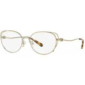 Coach Women's Eyeglasses - Light Gold Cat Eye Full Rim Frame | COACH 0HC5095 9005