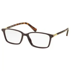 Coach Women's Eyeglasses - Purple/Dark Tortoise Rectangular Frame | 0HC6077 5335