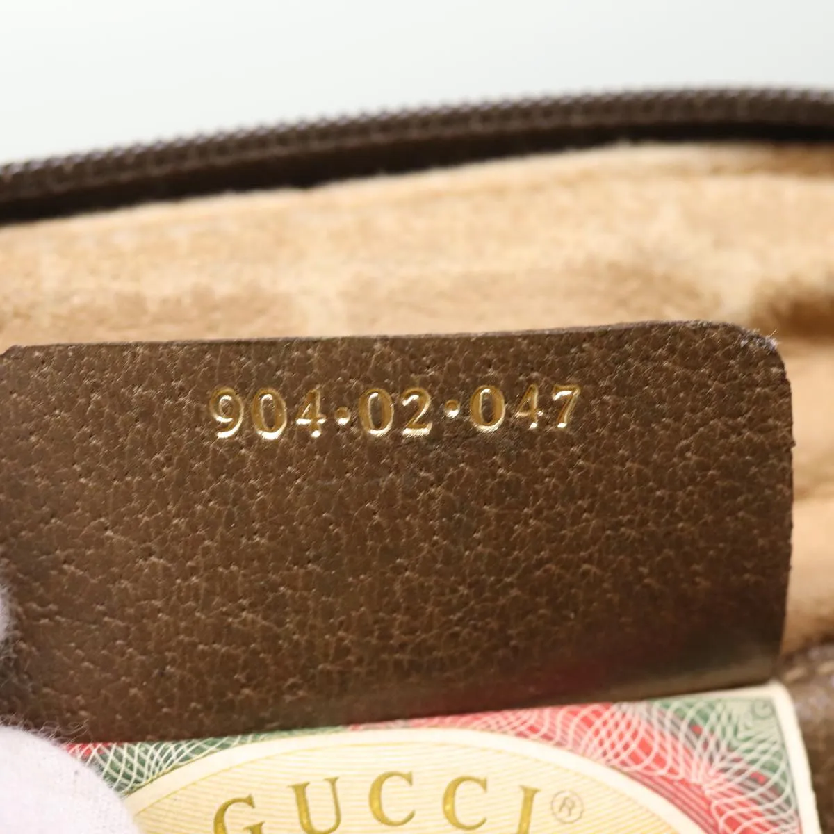 GUCCI GG Supreme Web Sherry Line Shoulder Bag PVC Beige 904 02 047 87866