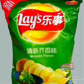 Lays wasabi “Limited”