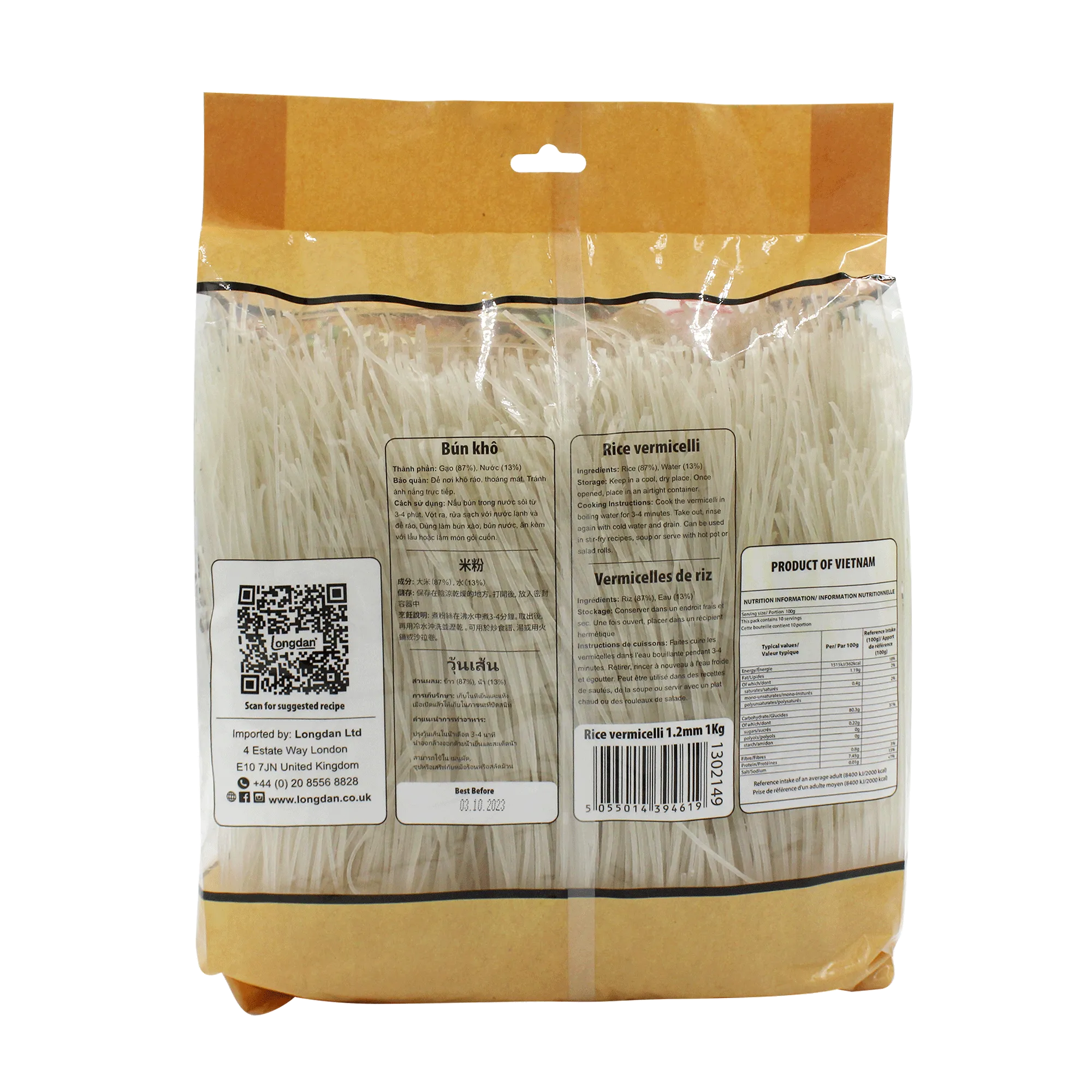Tofuhat Rice Vermicelli 1.8mm 1kg